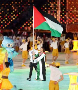 Palestine Team Reaches Quarter-Finals of Asian Games 2023