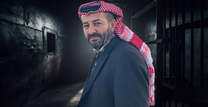 Israeli Occupation Postpones Trial of Hunger-Striking Prisoner Maher Al-Akhras