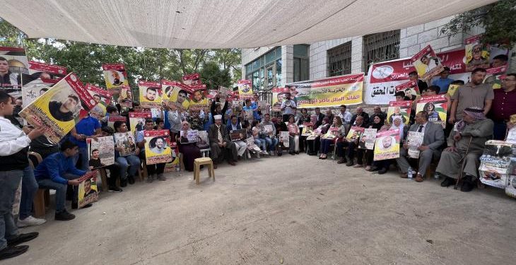 Support Demonstrations Held Across West Bank for Palestinian Prisoners