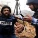 Israeli Forces Escalate Assault on Palestinian Journalists, Sparking Outcry