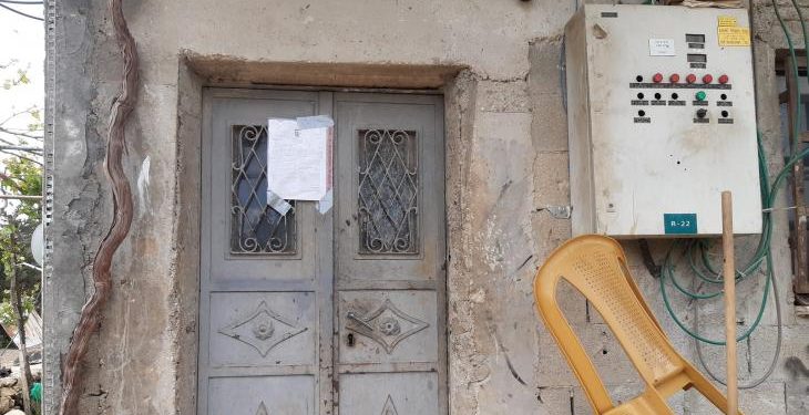 Israeli Forces Halt Construction in West Bank Town of Qarawat Bani Hassan