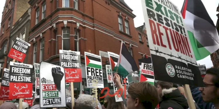 Palestinian Activists in US Commemorate Sabra and Shatila Massacre 
