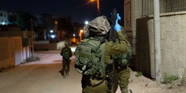 Israeli Forces Terrorize Palestinians in Kafr Qasim Raid