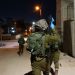 Israeli Forces Terrorize Palestinians in Kafr Qasim Raid