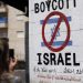 Human Rights Groups Call for Boycott of Israeli Firms Ahead of UN Climate Summit