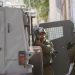 Israeli Forces Arrest 18 Palestinians from the West Bank, Jerusalem