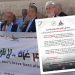 Open Gaza Ports Campaign: Jordanians Rally in Solidarity with Gaza