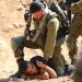 The Palestinian Prisoners' Society (PPS) has reported a disturbing trend of increased arrests of wounded Palestinians by the Israeli occupation since the beginning of this year.
