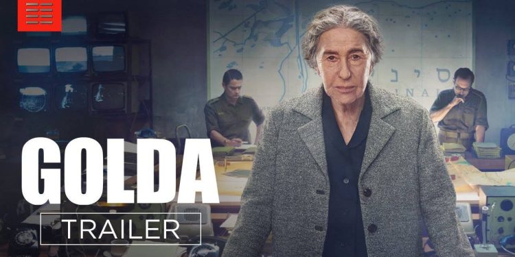 Movie Promoting Israeli Propaganda Faces Immense Criticism