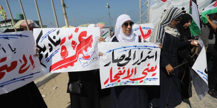 Gaza's Cry: End Blockade, Restore Hope