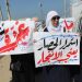 Gaza's Cry: End Blockade, Restore Hope