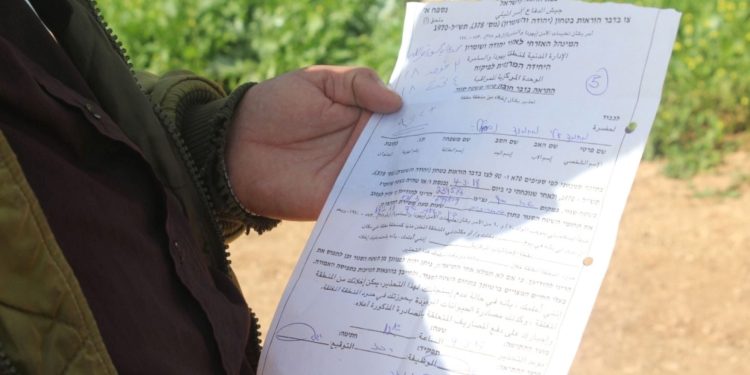 Israeli Forces Issue Stop-Work Orders for 8 Palestinian Houses