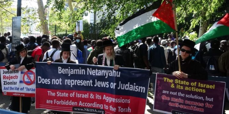 Jewish Rabbis Protest Netanyahu-Biden Meeting at UN