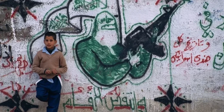 Hamas Gaza