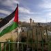 Israeli Occupation Judaizition of Palestinian Identity