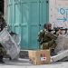 Israeli occupation forces on Saturday shot dead Palestinian young man near the village of al-Lubban al-Gharbi, located to the west of Ramallah in the central occupied West Bank.