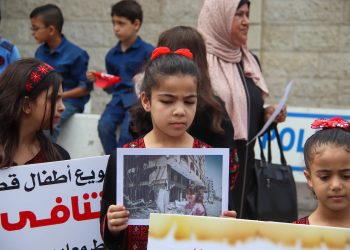 Pictures: Gaza Children Protest at UN Office on Arab Children’s Day