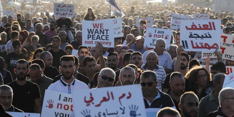 Act for Palestine Hosts Webinar on Rising Crime Rates in 1948-Occupied Lands
