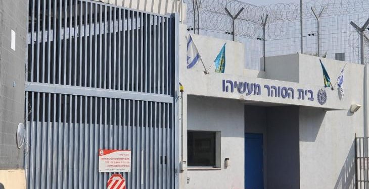 12 Palestinian Prisoners in Critical Health Conditions Amid Medical Neglect