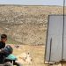 The Israeli occupation have barred British Foreign Secretary James Cleverly from visiting the Palestinian village of Ein Samiya in the West Bank, according to sources.