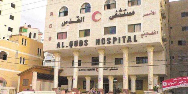 Israeli Threats Put Gaza’s al-Quds Hospital and Civilians at Risk