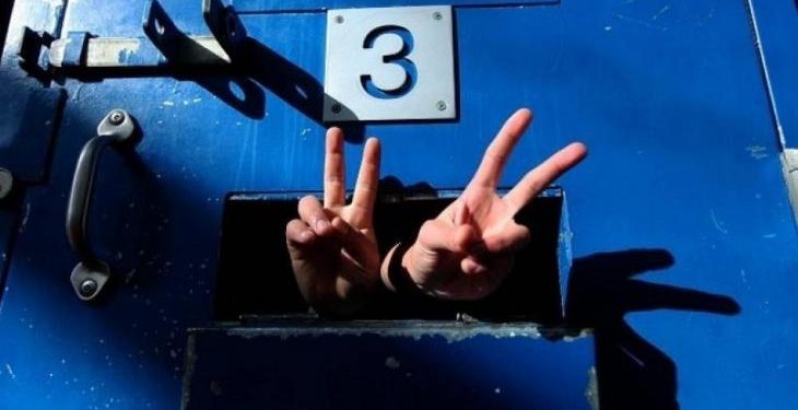Administrative Detainees Stage One-Day Hunger Strike in Solidarity With Kaid Al-Fasfous