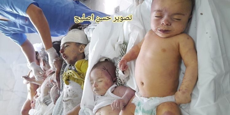 Israeli Forces Commit Massacre against Children of Abu Daqa Family in Gaza