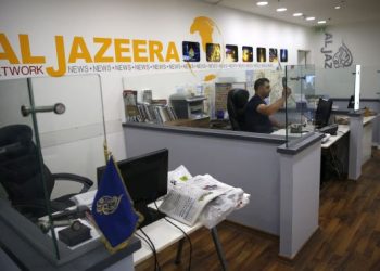 Israel’ Passes Bill to Block Al Jazeera