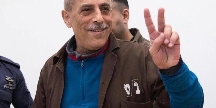 Sick Palestinian Prisoner Killed in Israeli Custody After 38 Years of Detention