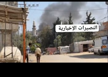 Sudden Israeli Onslaught from Air, Ground, and Sea on Al-Nuseirat Camp