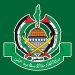Hamas Rejects Latest Israeli Offer