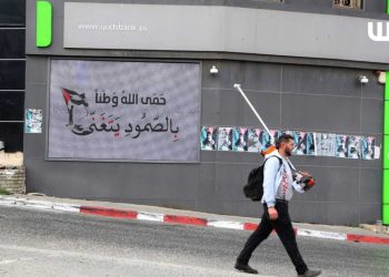 On Labours’ Day: 33$ Billion Losses, Tens of Thousands Lose Jobs Due to Current War