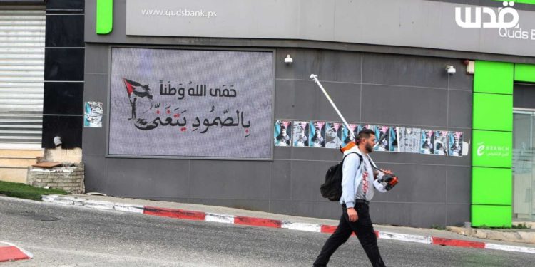 On Labours’ Day: 33$ Billion Losses, Tens of Thousands Lose Jobs Due to Current War