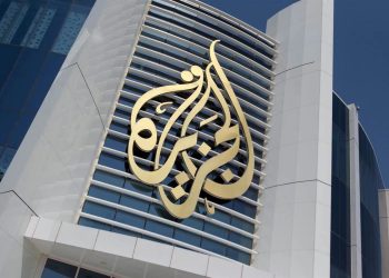 Netanyahu Orders to Shut Down Al Jazeera