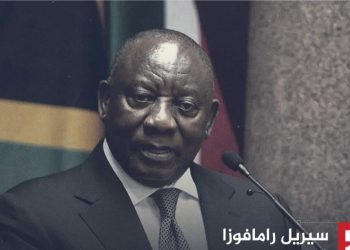 Palestinian Self-Determination Close to South Africans’ Hearts, President Says