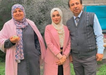 “My Cousin’s Nightmare Started to Happen,” Bayan Recounts Last Moments of 150 of her Family