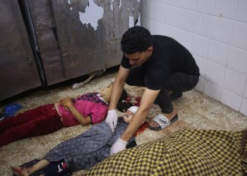 Israeli Airstrikes in Gaza Result in Civilian Casualties