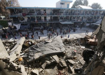 Gaza Media Office Refutes Israeli Claims on Nuseirat Massacre