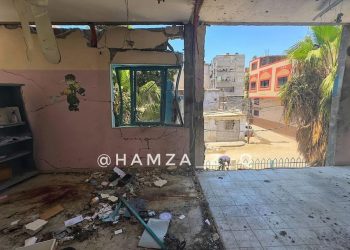 Israeli Attack on Security Personnel Kills 8 Palestinians