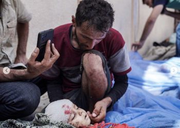 Israel-US Catastrophe Killed 210 Palestinians in Al-Nuseirate