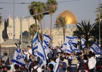 Hamas: Flag March Signals Israel’s Fascism