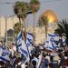 Hamas: Flag March Signals Israel’s Fascism