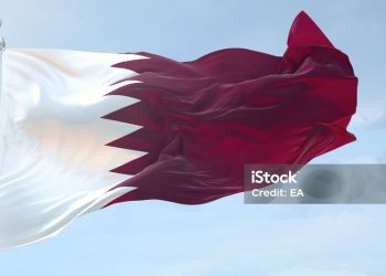 Qatar Says Ceasefire Talks Continue with Hamas