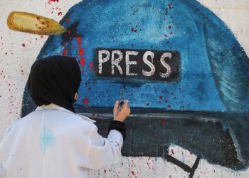 Palestinian Journalist Killed in Israeli Airstrike