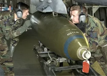 Israel Used US-Made Bombs JDAM to Attack Mawasi Tents
