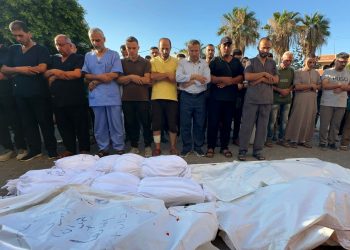 Israeli Airstrike on Gaza Residential Building Kills Four, Injures Eight