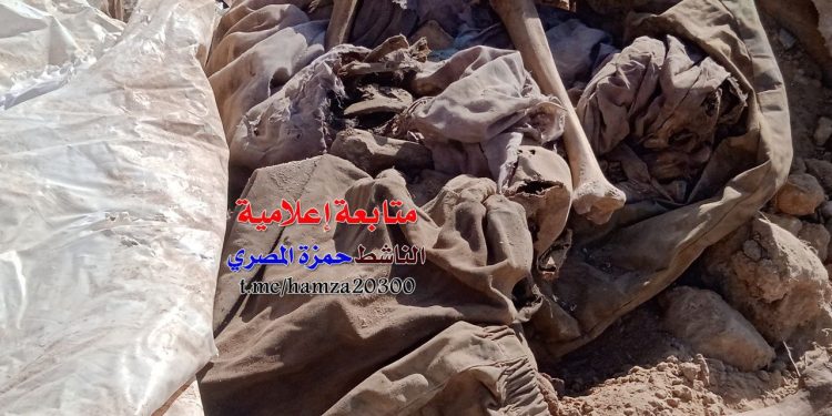 +20 Decomposed Bodies Recovered From Khan Younis