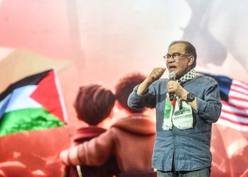Meta Says Sorry for “Operational Error” to Remove Malaysian PM’s Posts on Haniyeh