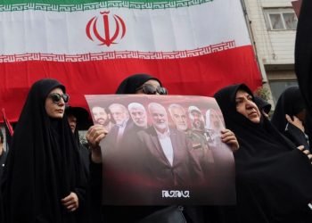 In Pictures: Iranians Participate in Ismail Haniyeh’s Funeral Procession