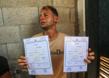 Israel Kills Four-day-old Twins, Thier Mother As Father Registered Births